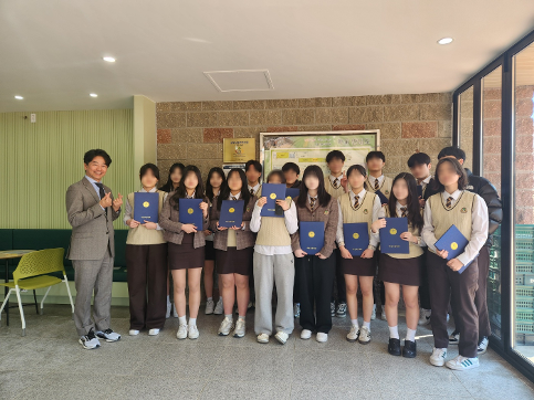2025학년도 1,2,3학년 당선증 수여식
