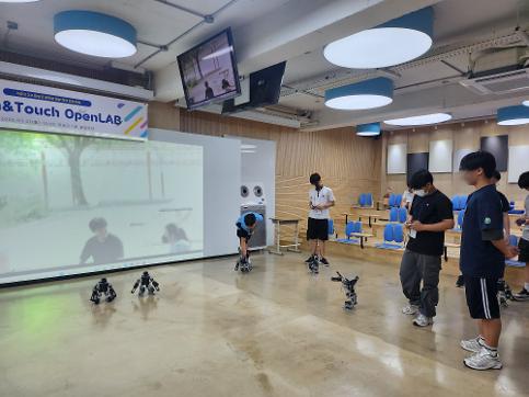 중학생 대상 ‘Tech&Touch OpenLab’ 개최